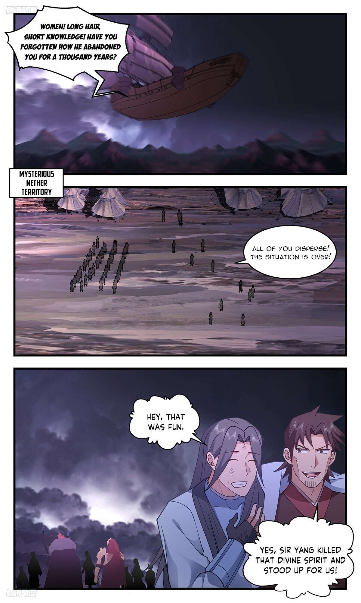 Martial Peak, Chapter 3356 image 02